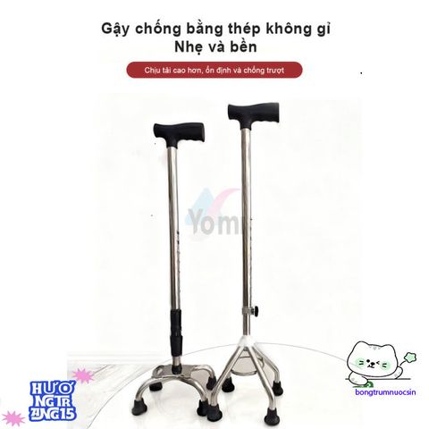Gậy Chống Trượt Inox Bốn Chân Điều Chỉnh Cao 65-90cm - Thiết Bị Đi Lại Dành Cho Người Già, Hỗ Trợ Phục Hồi Chấn Thương