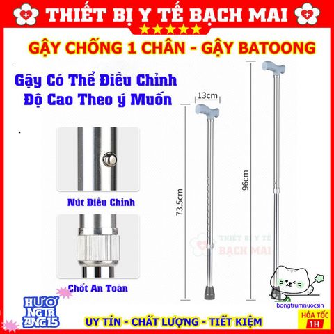 Gậy Đi Bộ Có Thể Điều Chỉnh Chiều Cao Bằng Hợp Kim Cho Người Già - Gậy Tập Đi Chắc Chắn, Nhỏ Gọn, Tiện Dụng