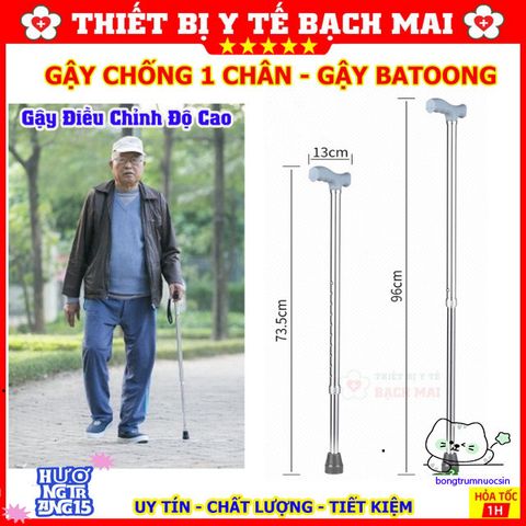 Gậy Đi Bộ Có Thể Điều Chỉnh Chiều Cao Bằng Hợp Kim Cho Người Già - Gậy Tập Đi Chắc Chắn, Nhỏ Gọn, Tiện Dụng