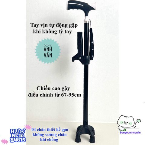 Gậy Chống Bốn Chân cho Người Già GBM-023 - Hỗ Trợ An Toàn với Tay Vịn, Chất Liệu Thép Chống Gỉ, Điều Chỉnh Chiều Dài, Giao Nhanh