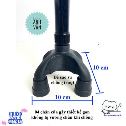 Gậy Chống Bốn Chân cho Người Già GBM-023 - Hỗ Trợ An Toàn với Tay Vịn, Chất Liệu Thép Chống Gỉ, Điều Chỉnh Chiều Dài, Giao Nhanh