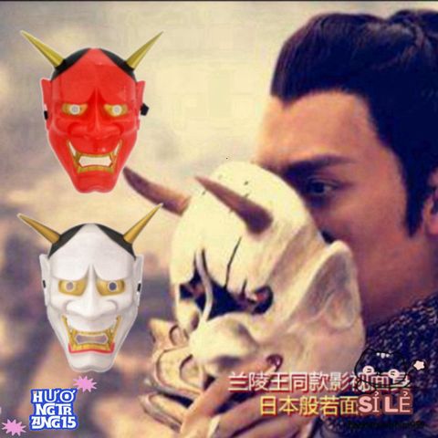 Mặt Nạ Hóa Trang Oni Noh Hannya 5 Màu - Mặt Nạ Halloween Quỷ Vương Sang Trọng Cho Tiệc Hóa Trang, Độc Đáo và Nổi Bật