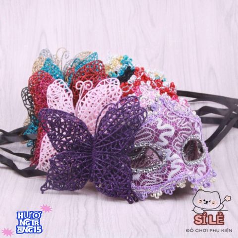 Mặt Nạ Hóa Trang KUNHEV Bướm Ren Sang Trọng - Phụ Kiện Tiệc Halloween, Mardi Gras, Hay Tiệc Sinh Nhật Quyến Rũ