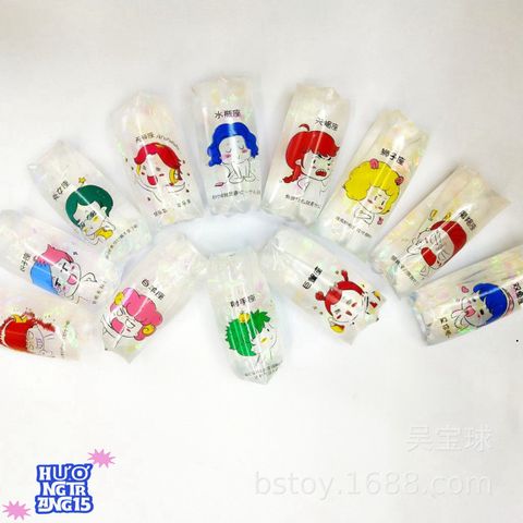 Túi Đựng Đồ Chơi Gudetama - Squishy Trứng Bóp Giải Toả Stress Ngộ Nghĩnh - Quà Tặng Fan Thích Anime