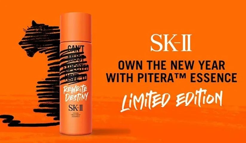 Nước Thần SK-II Facial Treatment Essence Rewrite Destiny 2022, 230ml - Toner Dưỡng Da Chính Hãng Nhật Bản, Giúp Làm Sáng