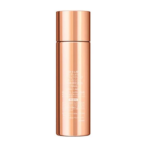 Nước Thần SK-II LXP Ultimate Perfecting Essence 150ml - Toner Dưỡng Ẩm, Cải Thiện Độ Sáng Da, Chính Hãng Nhật Bản