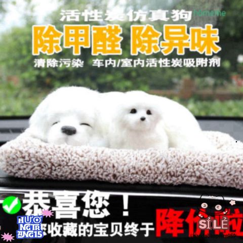 Bộ Đôi Thú Bông Cún Đôm Vàng Đen (Bố và Con) - Khử Mùi Hiệu Quả Với Than Hoạt Tính, Dễ Thương Cho Xe Ô Tô và Nhà Ở