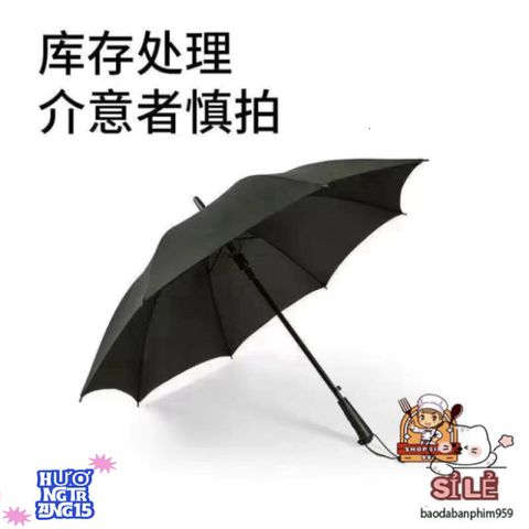 Ô Dù Samurai KATANA - Phụ Kiện Thời Trang Chống Nắng, Che Mưa Chất Lượng Cao, Thiết Kế Độc Đáo Như Thanh Kiếm Nhật Bản
