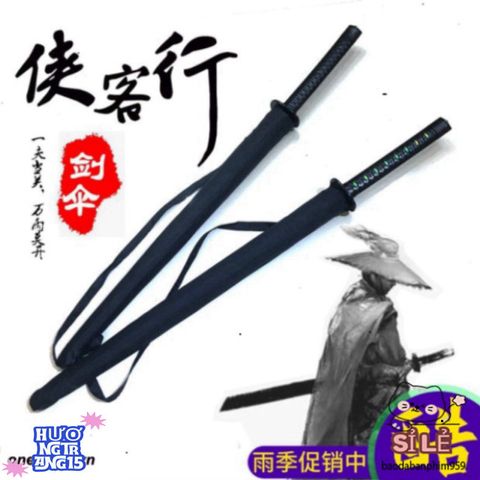 Ô Dù Che Mưa Katana Nhật Bản - Thiết Kế Kiếm Samurai Độc Đáo, 16/24 Nan, Chất Liệu Cao Cấp, Bảo Vệ Đáng Tin Cậy