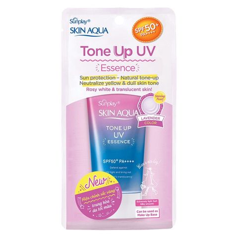 Tinh Chất Chống Nắng Sunplay Skin Aqua Tone Up UV Essence SPF50+ PA++++ - Dưỡng ẩm, Nâng tông, Bảo vệ da toàn diện, Chính hãng Nhật Bản