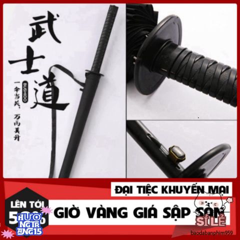 Ô Dù Nhật Katana Chống Nắng Mưa Sang Trọng - Thiết Kế Kiếm Nhật Chất Liệu Bền Bỉ, Thích Hợp Cho Người Yêu Thích Thể Thao Ngoài Trời