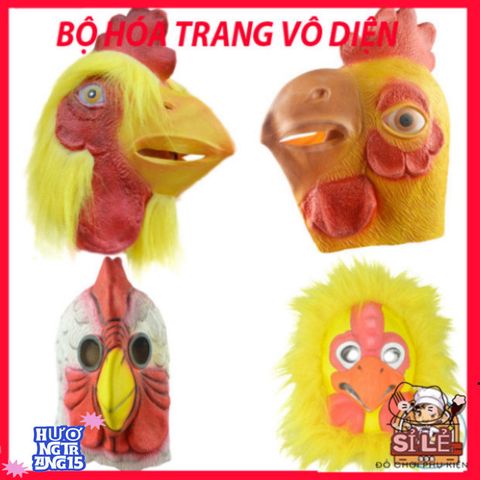 Mặt Nạ Gà Vàng Lấp Lánh - Phụ Kiện Hóa Trang Halloween Độc Đáo, Latex An Toàn Cho Tiệc Tùng Và Chụp Ảnh