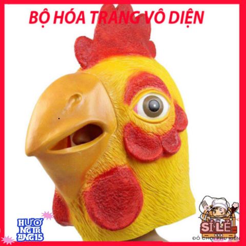 Mặt Nạ Gà Vàng Lấp Lánh - Phụ Kiện Hóa Trang Halloween Độc Đáo, Latex An Toàn Cho Tiệc Tùng Và Chụp Ảnh