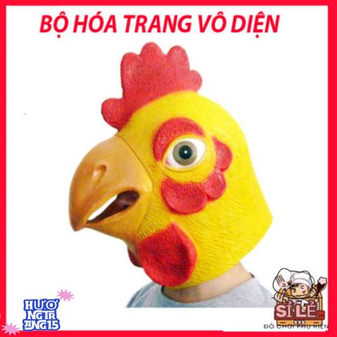 Mặt Nạ Gà Vàng Lấp Lánh - Phụ Kiện Hóa Trang Halloween Độc Đáo, Latex An Toàn Cho Tiệc Tùng Và Chụp Ảnh