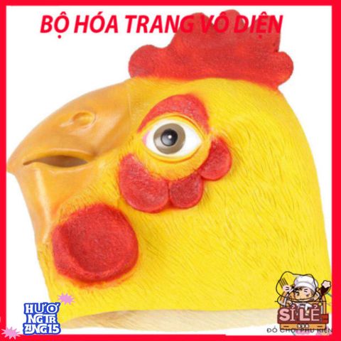 Mặt Nạ Gà Vàng Lấp Lánh - Phụ Kiện Hóa Trang Halloween Độc Đáo, Latex An Toàn Cho Tiệc Tùng Và Chụp Ảnh