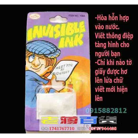 Thuốc Nhảy Múa - Đồ Chơi Vui Nhộn Cho Bé, Viên Thuốc Tự Nhảy Thú Vị, Quà Tặng Độc Đáo Cho Trẻ Em
