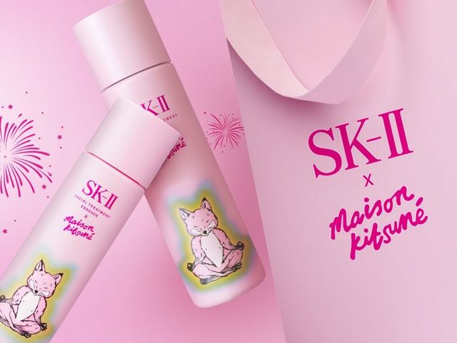 Nước Thần SK-II Facial Treatment Essence Limited Maison Kitsune 230ml - Dưỡng Da Chuyên Sâu, Cấp Ẩm Tối Ưu Cho Làn Da Rạng Ngời