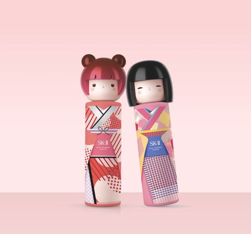 Nước Thần SK-II Facial Treatment Essence Tokyo Girl Limited Edition (Pink Kimono) 230ml - Lotion Chăm Sóc Da Cao Cấp Chính Hãng