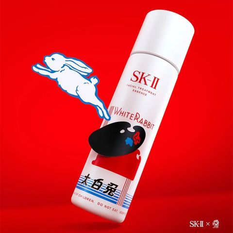 Nước Thần SK-II Facial Treatment Essence White Rabbit 230ml - Chăm sóc da mặt, cấp ẩm, làm sáng da, chính hãng Nhật Bản