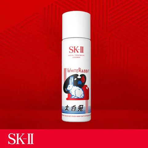 Nước Thần SK-II Facial Treatment Essence White Rabbit 230ml - Chăm sóc da mặt, cấp ẩm, làm sáng da, chính hãng Nhật Bản