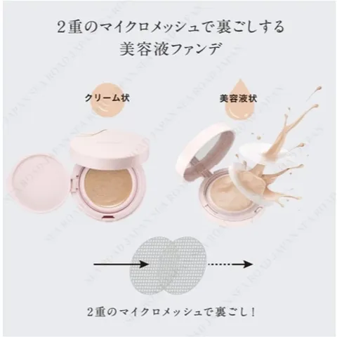 Phấn Nước KOSÉ ESPRIQUE Aquary Skinwear SPF50 PA++++ - Che Phủ Cao, Dưỡng Ẩm, Lớp Nền Tự Nhiên, Bền Màu
