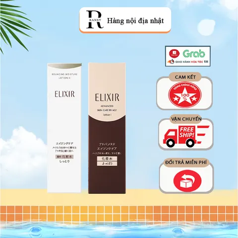 Nước Hoa Hồng Dưỡng Trắng Da Elixir Brightening Lotion 170ml - Ngăn Ngừa Lão Hóa, Cải Thiện Nám, Tàn Nhang, Đem Lại Làn Da Sáng Bóng
