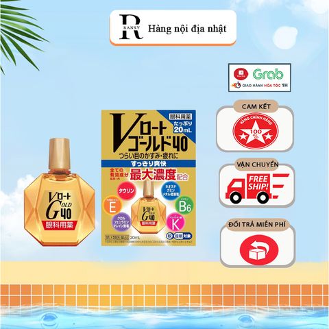 Nước Nhỏ Mắt Rohto Gold 40 Mild - Giúp Giảm Mỏi Mắt, Dưỡng Ẩm Cho Người Dùng Máy Tính - 20ml Nội Địa Nhật Bản