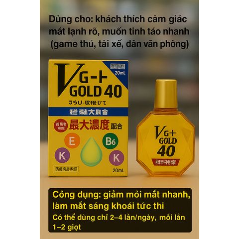 Nước Nhỏ Mắt Rohto Gold 40 Mild - Giúp Giảm Mỏi Mắt, Dưỡng Ẩm Cho Người Dùng Máy Tính - 20ml Nội Địa Nhật Bản