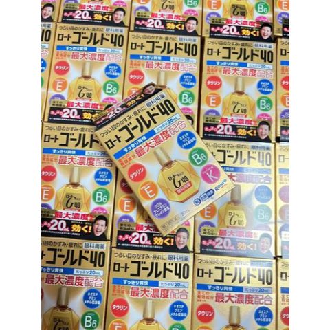 Nước Nhỏ Mắt Rohto Gold 40 Mild - Giúp Giảm Mỏi Mắt, Dưỡng Ẩm Cho Người Dùng Máy Tính - 20ml Nội Địa Nhật Bản