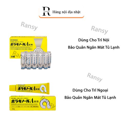 Viên Đặt Trĩ Chữ A Nhật Bản - Giảm Đau Rát, Hỗ Trợ Co Búi Trĩ, Hàng Nội Địa Nhật Bản, An Toàn và Hiệu Quả Cho Sức Khỏe Bạn