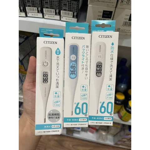 Nhiệt kế điện tử Citizen Nội Địa Nhật Bản 605883