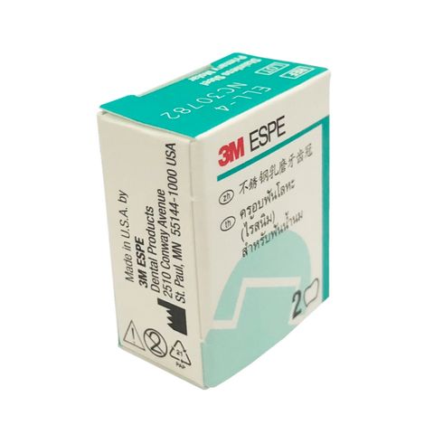 Hộp 2 Mão Răng Thép Răng Sữa 3M ESPE - Bảo Vệ Răng Số 5 Hàm Trên Cho Bé - Chăm Sóc Nha Khoa Trẻ Em Chất Lượng Mỹ