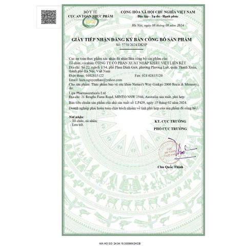 Viên Uống Hỗ Trợ Ghi Nhớ Nature’s Way Ginkgo 2000 - Chiết Xuất Bạch Quả, Tăng Cường Trí Nhớ, 120 Viên từ Úc