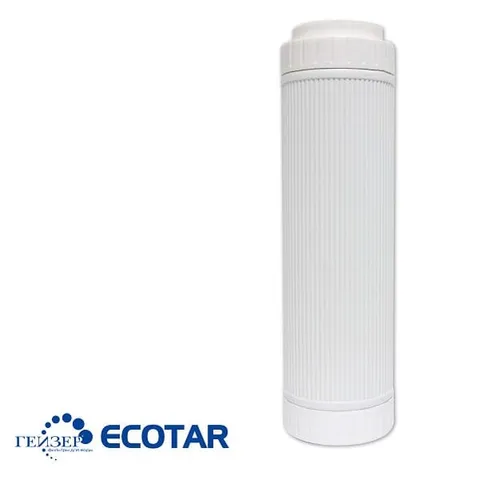 Lõi Lọc Nước Nano Geyser Ecotar 4 - Bộ 1,2,3 Chính Hãng Nga - Công Nghệ Lọc 5 in 1, Diệt Khuẩn Tối Ưu
