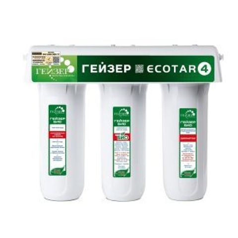 Máy Lọc Nước Nano Geyser Ecotar 4 Nhập Khẩu Nga - Lọc Nước Uống Trực Tiếp Không Cần Đun Sôi, Công Nghệ Tiên Tiến, An Toàn Cho Gia Đình