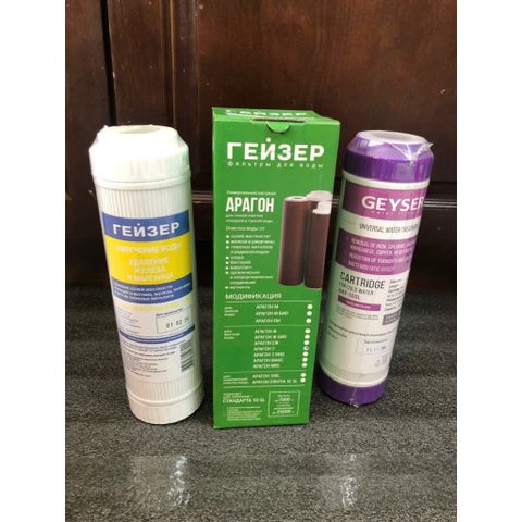 Lõi Lọc Nước Geyser 1,2,3 Thay Thế Ecotar 3,6 - Công Nghệ Lọc Cao Cấp, Loại Bỏ Clo, Kim Loại Nặng, Vi Khuẩn