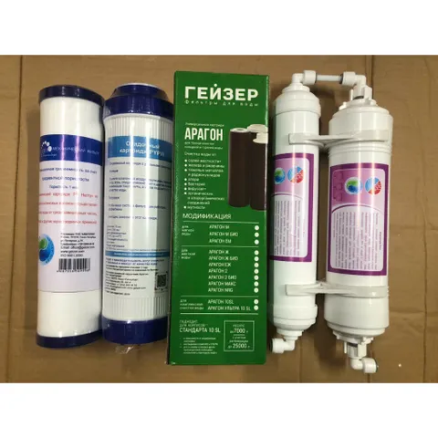 Combo 5 Lõi lọc Geyser - Dùng thay thế cho máy model TK5