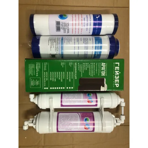 Combo 5 Lõi lọc Geyser - Dùng thay thế cho máy model TK5