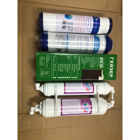 Combo 5 Lõi lọc Geyser - Dùng thay thế cho máy model TK5