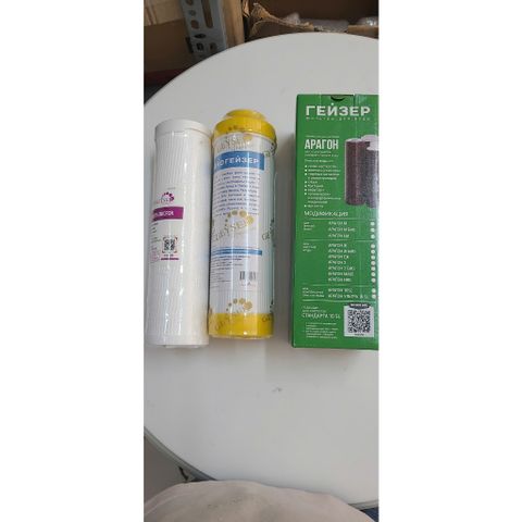 Lõi lọc nước Geyser 1,2,3 chính hãng - Thay thế cho máy lọc nước Nano Eco8, hiệu quả 4 trong 1, khử sạch vi khuẩn và kim loại nặng