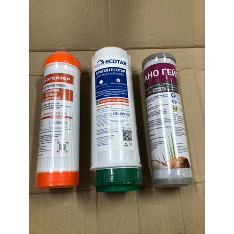 Lõi Lọc Nước GEYSER 1,2,3 Chính Hãng - Thay Thế Máy Lọc Nước Ecotar 5 và Max - Công Nghệ Aquasoft, Aragon Bio, CBC
