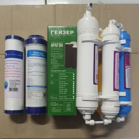 Bộ 7 Lõi Lọc Nước Geyser - Chuyên dùng thay thế cho máy Nano Geyser TK7,GK7,ECO7 - uống trực tiếp - không cần đun nấu
