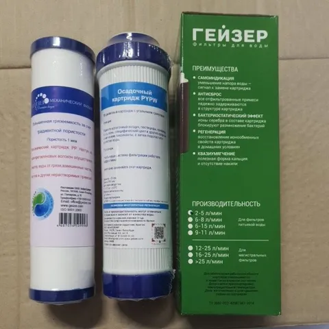 Combo 3 Lõi Lọc Nước 123 Geyser Chính Hãng - Thay Thế Cho Máy Lọc TK8 - Bảo Vệ Nguồn Nước Sạch và An Toàn