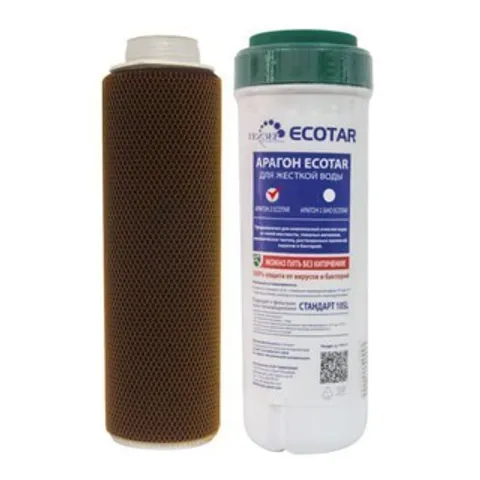 LÕI LỌC NƯỚC ARAGON BIO ECOTAR -  HÀNG CHÍNH HÃNG -  NHẬP KHẨU LB NGA