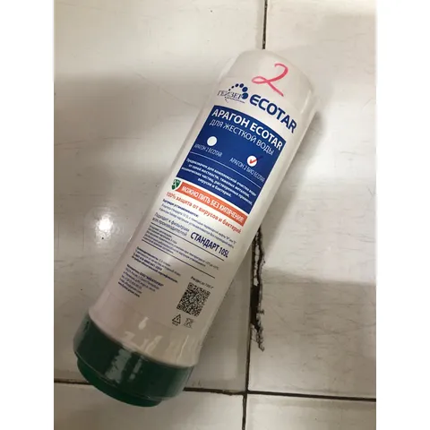 LÕI LỌC NƯỚC ARAGON BIO ECOTAR -  HÀNG CHÍNH HÃNG -  NHẬP KHẨU LB NGA