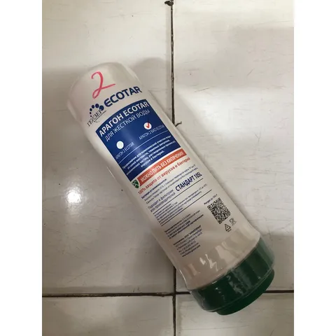 LÕI LỌC NƯỚC ARAGON BIO ECOTAR -  HÀNG CHÍNH HÃNG -  NHẬP KHẨU LB NGA