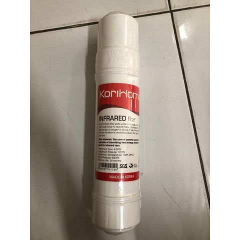 Lõi Lọc INFRARED Chính Hãng KORIHOME - Hạt Bóng Gốm Hỗ Trợ Chia Nhỏ Phân Tử Nước, Hoạt Hóa Nước Dễ Hấp Thụ