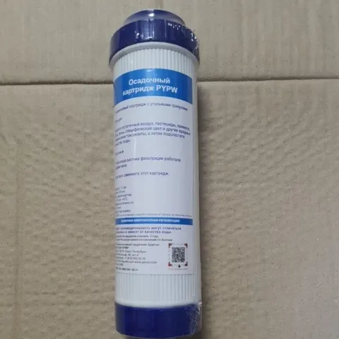 Lõi Lọc G.A.C GEYSER Than Hoạt Tính - Loại Bỏ Clo, Hấp Thụ Màu, Mùi Vị - Máy Lọc Nước Gia Đình Tối Ưu Hóa Sức Khỏe
