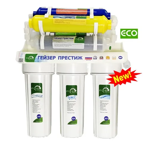 Máy lọc nước Geyser ECO 8 - Lọc sạch vi khuẩn - Giữ nguyên khoáng chất