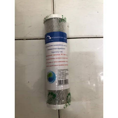 Lõi Than Nén CTO GEYSER - Cảm Biến Lọc Nước Hiệu Quả, Hấp Phụ Độc Tố và Tạp Chất, Thời Gian Sử Dụng 6-9 Tháng